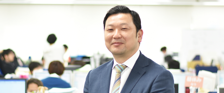 経験を活かすだけではなく、環境の変化にも対応していくために、新しいことに関心を持ち続け学んでいくこと