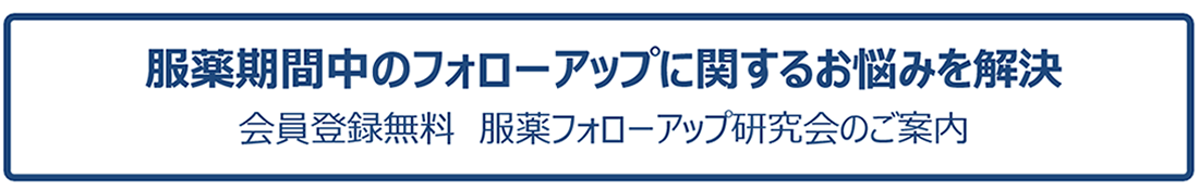 「サービス提供事業者が提供すべき情報」などをダウンロードできます