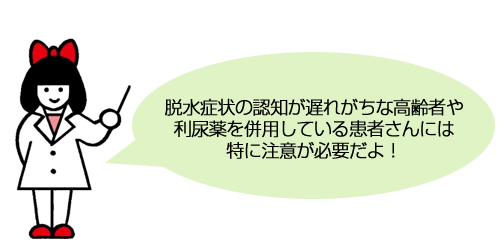 テレフォンフォローにチャレンジしてみようかな！