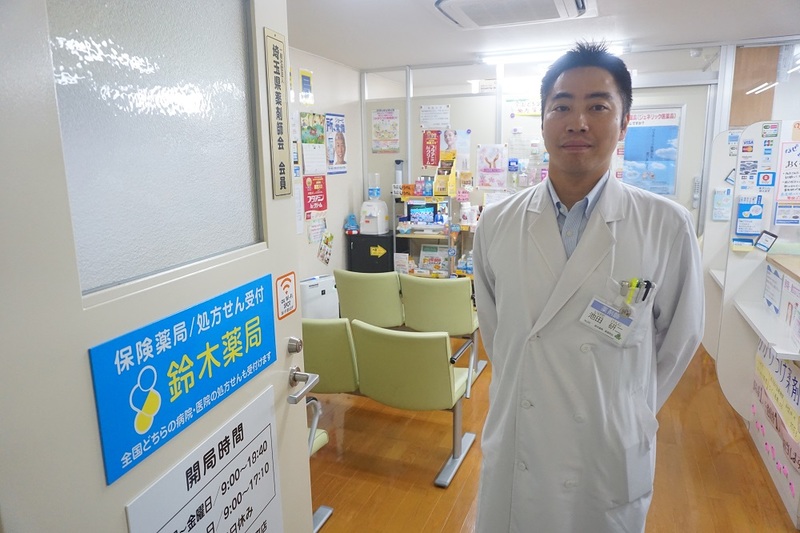 課題は多忙な薬剤師の業務効率化
