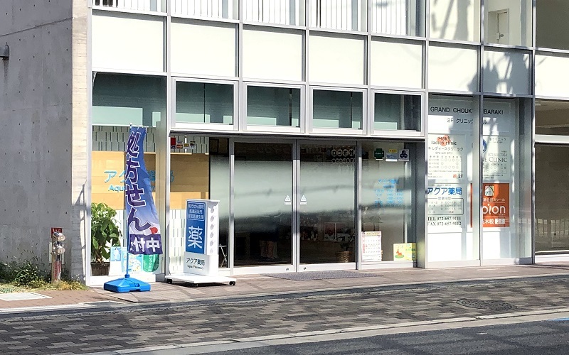 在宅医療の連携プレーに欠かせない情報共有