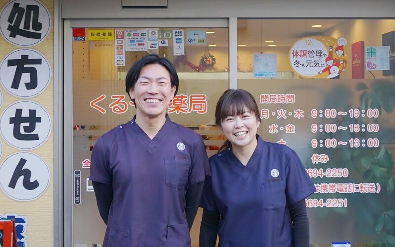 茨木市で在宅医療の担い手に