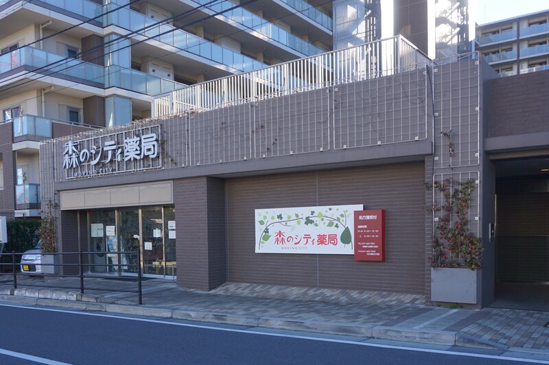 大型店舗ならではの地域密着の姿目指して