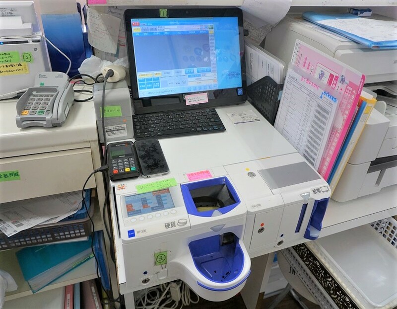 残薬のチェックもラクラクできる「GooCo」