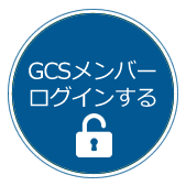 こちらからもログインできます