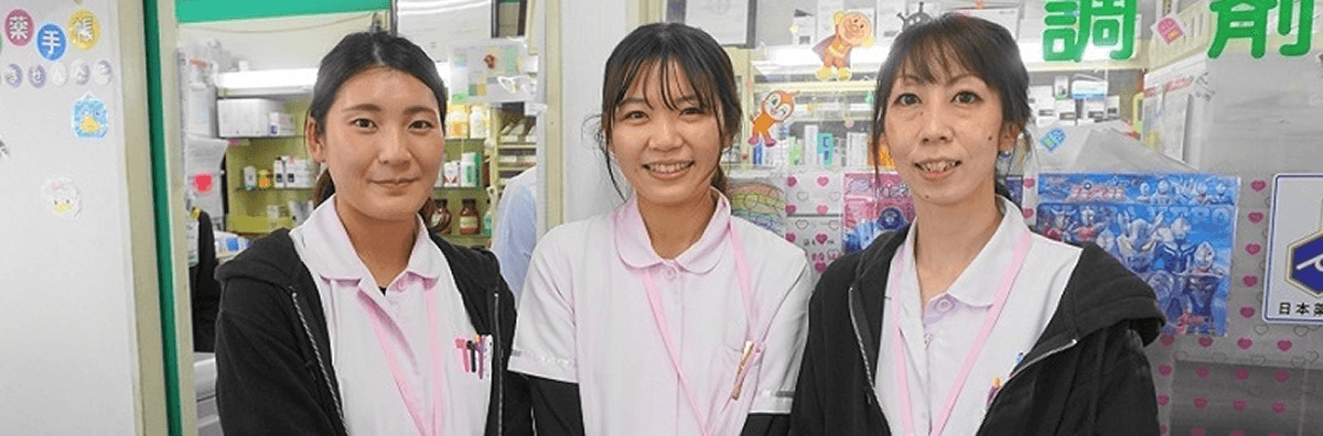 GooCoの導入事例
