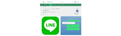 Followcare
