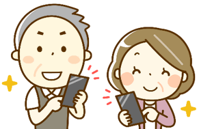 患者さん側はアプリ不要